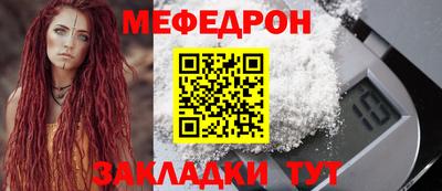 синтетический гашиш Ярославль