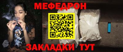 синтетический гашиш Ярославль