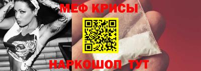 синтетический гашиш Ярославль