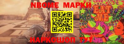 кокаин колумбия Янаул