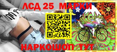синтетический гашиш Ярославль