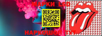 кокаин колумбия Янаул