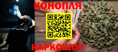 кокаин колумбия Янаул
