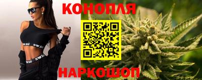 метамфетамин Ярцево