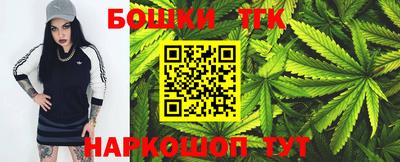 кокаин колумбия Янаул