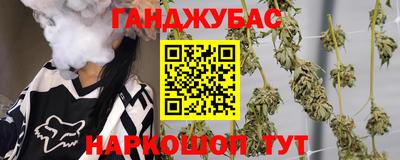 кокаин колумбия Янаул
