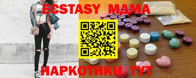 кокаин колумбия Янаул
