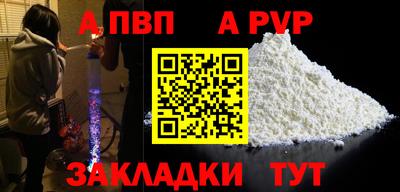 кокаин колумбия Янаул
