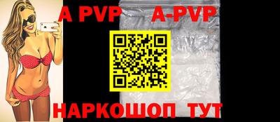 кокаин колумбия Янаул