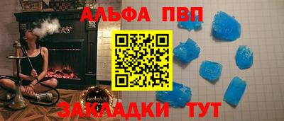 кокаин колумбия Янаул