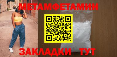 кокаин колумбия Янаул