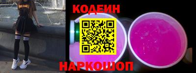 кокаин колумбия Янаул