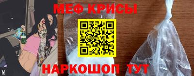 синтетический гашиш Ярославль