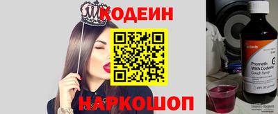кокаин колумбия Янаул