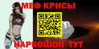 кокаин колумбия Янаул