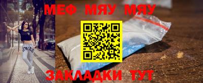 кокаин колумбия Янаул