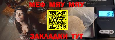 кокаин колумбия Янаул
